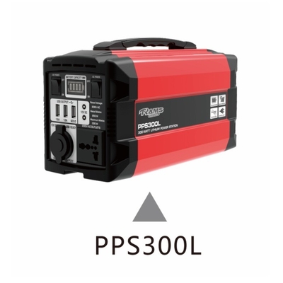 SCOPO di sostegno portatile della centrale elettrica 300W 288Wh di PPS300L MULTI