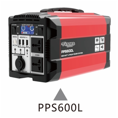 centrale elettrica portatile dell'alimentazione elettrica del backup di batteria di 7.2kg PPS600L 600w